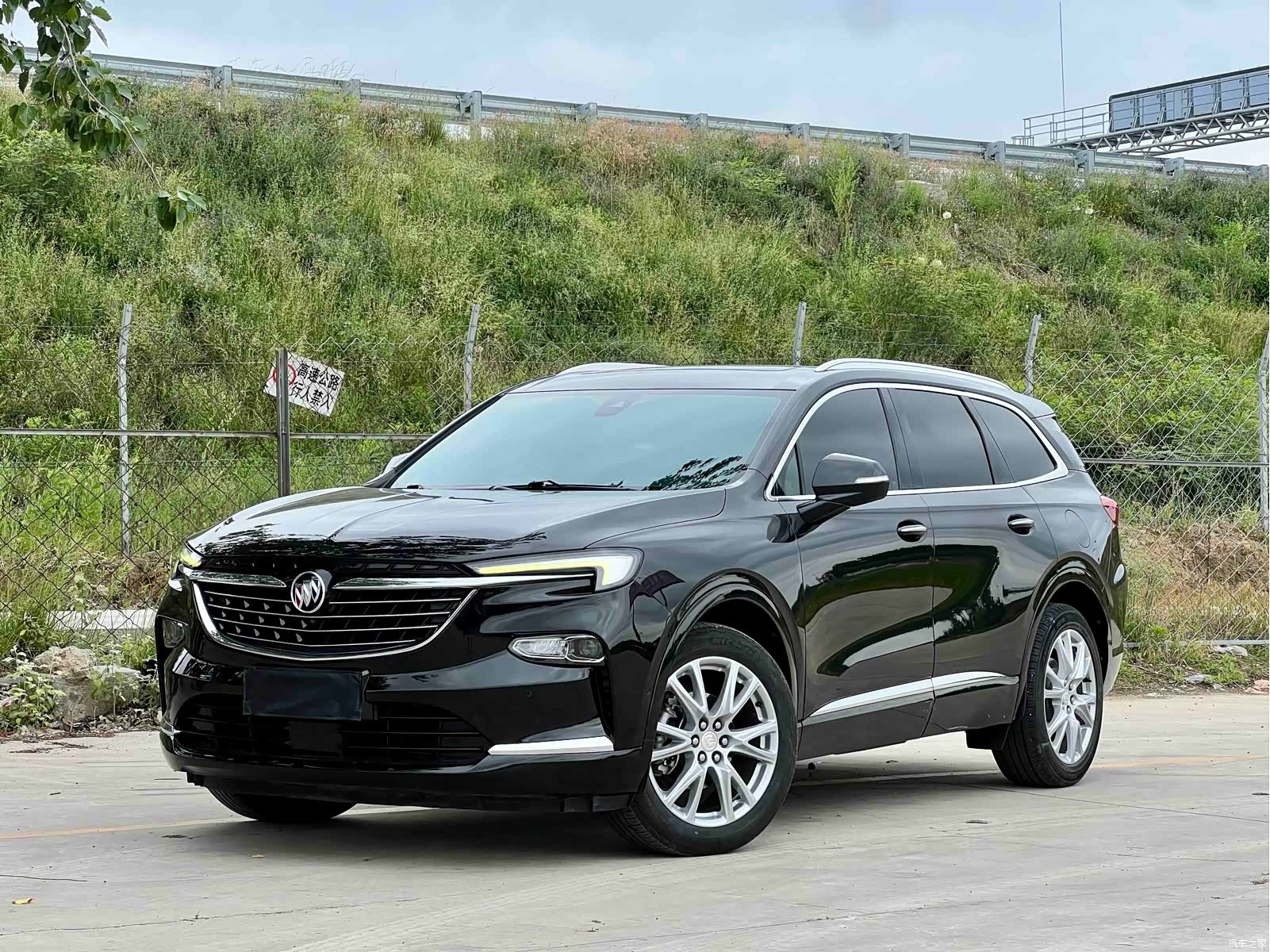 Buick Enclave