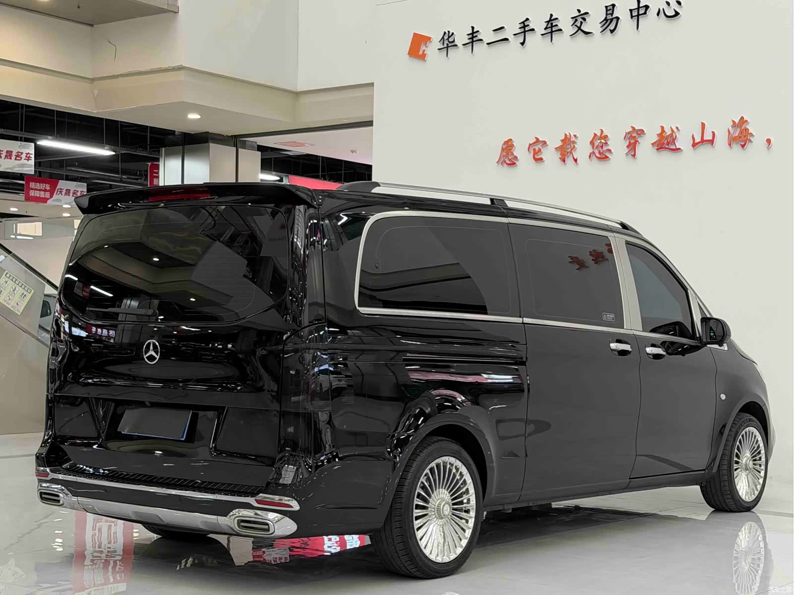Mercedes-Benz 7, 2022 7