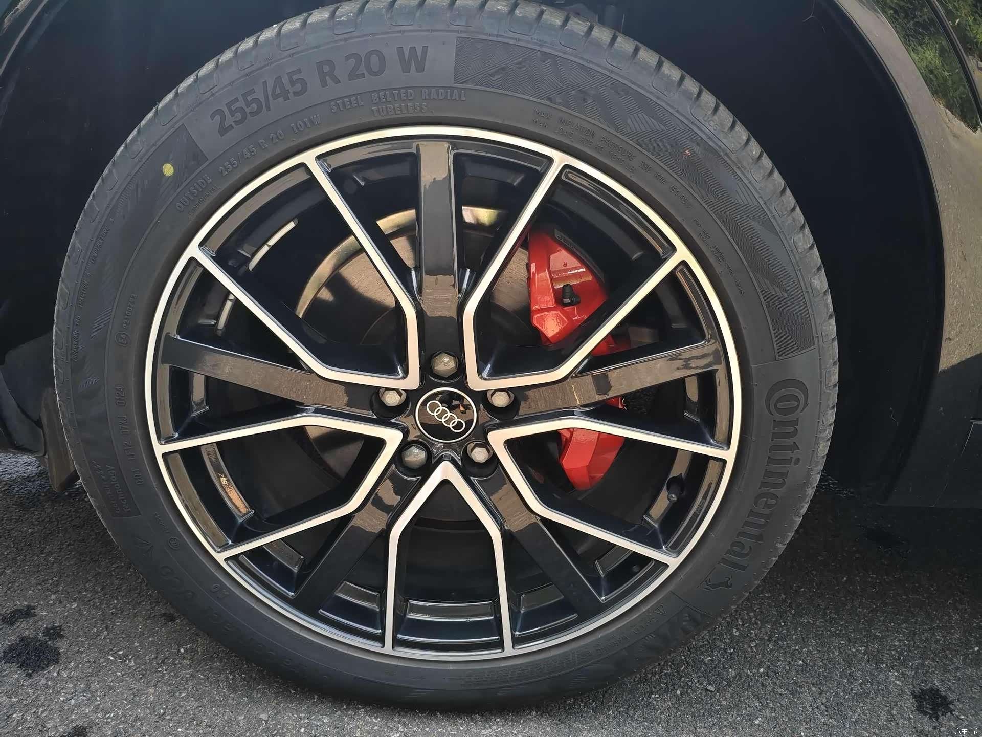 Audi Q5L, 2024 14