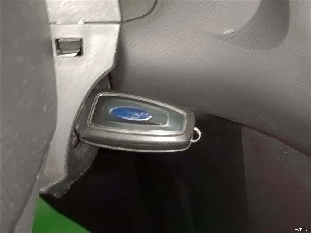 Ford Focus, 2015 9