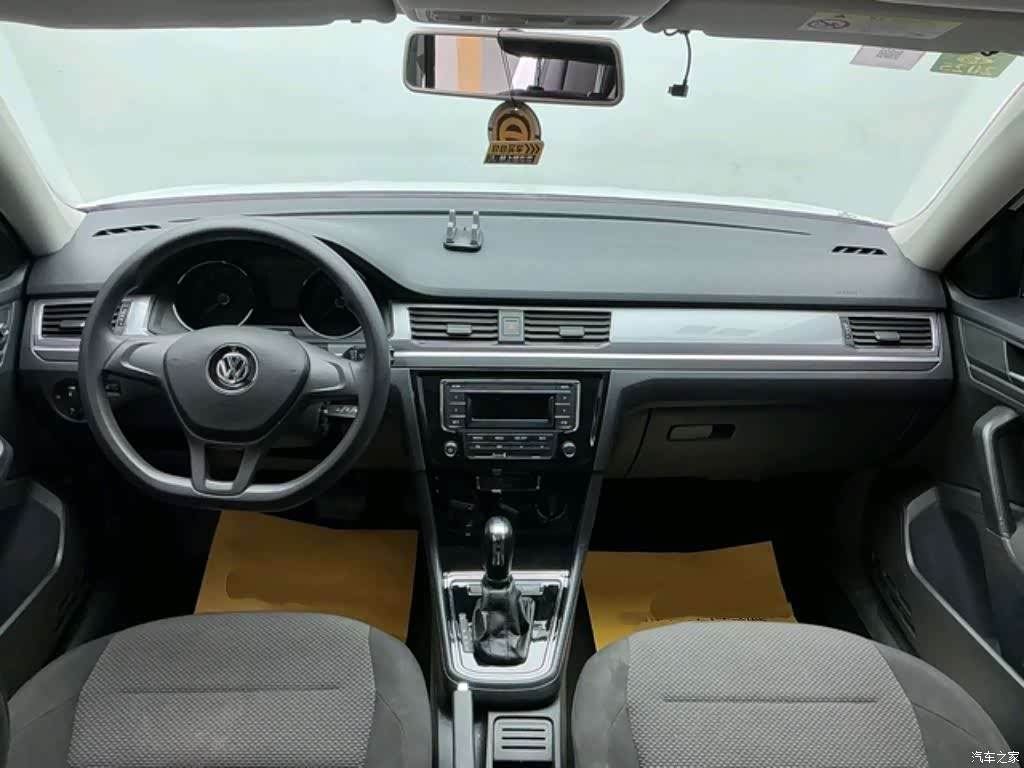 Volkswagen Bora, 2023 10