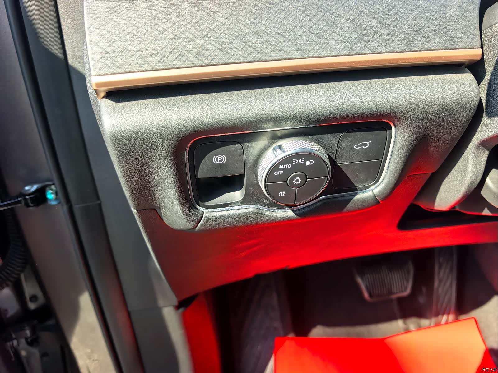 Chery Tiggo 9, 2023 14