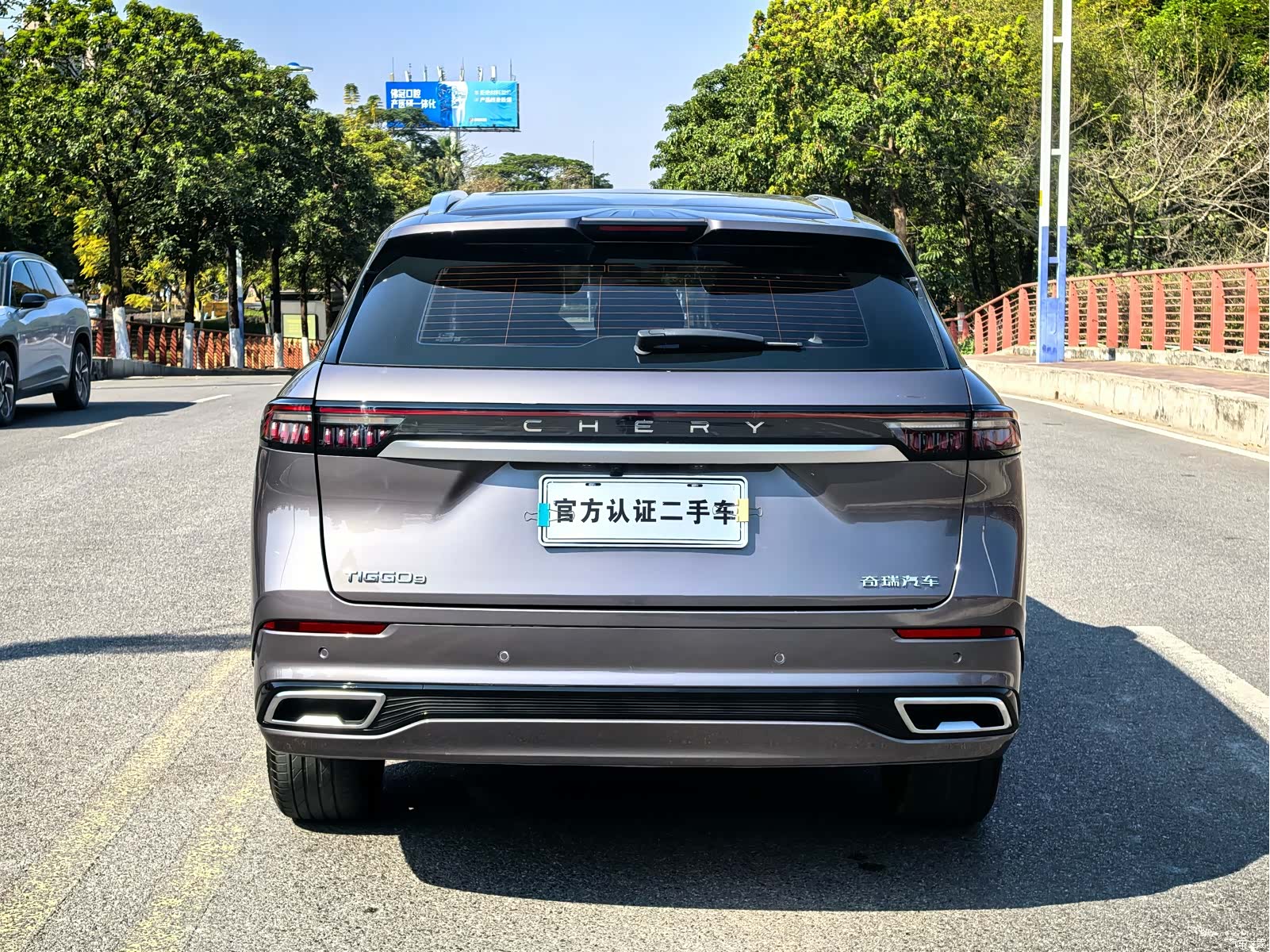 Chery Tiggo 9, 2023 9