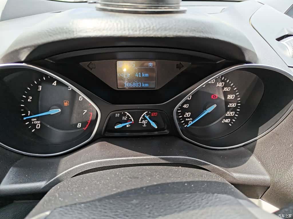 Ford Kuga, 2015 12
