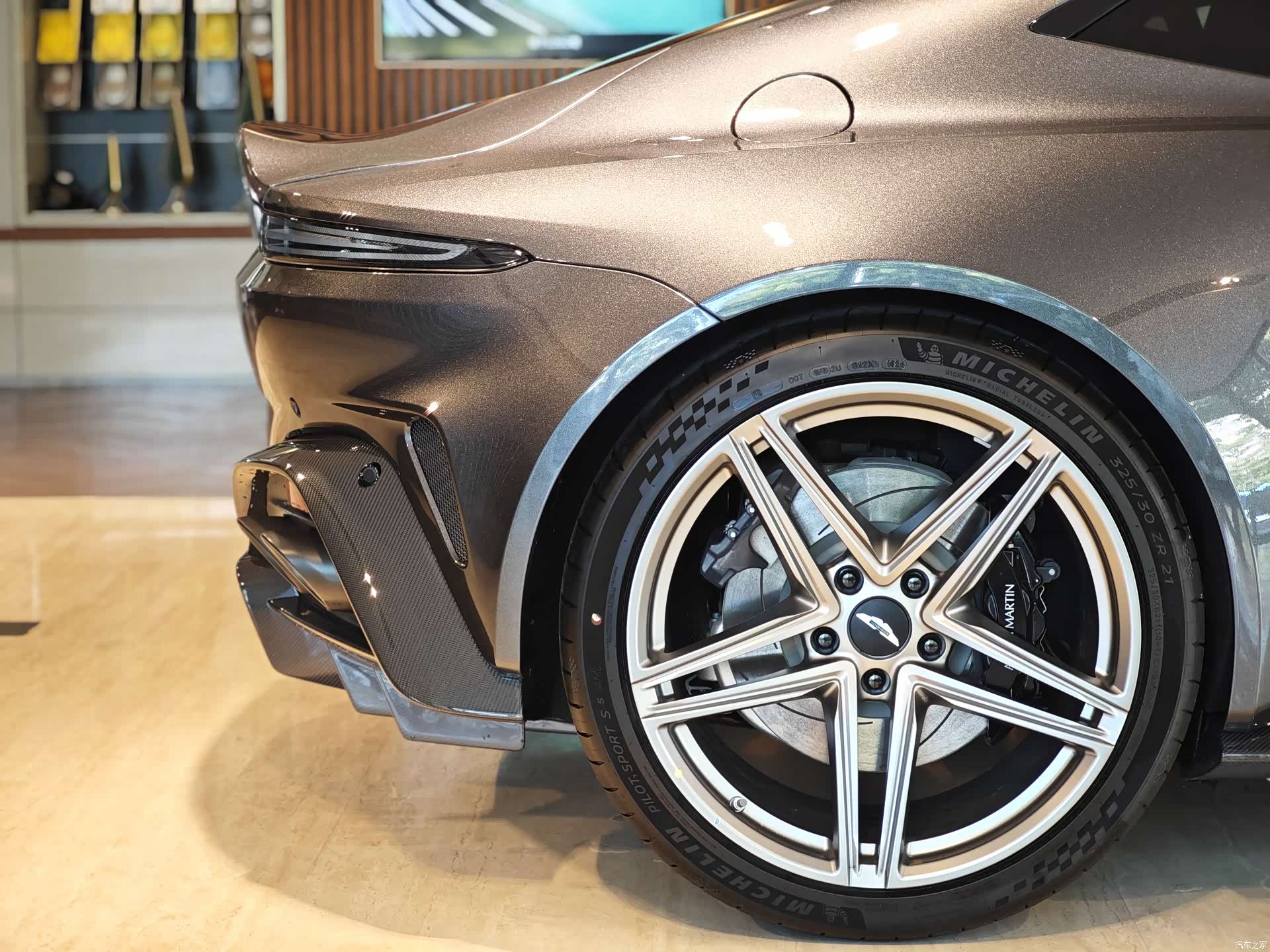 Aston Martin Vantage, 2024 10