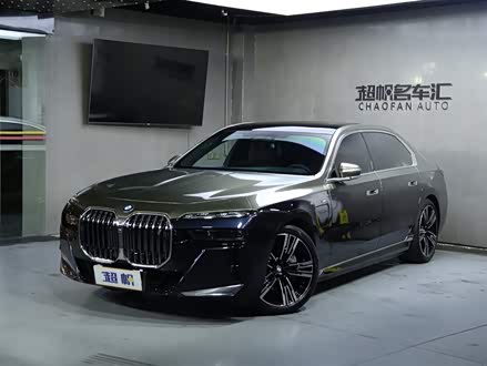 ݶֱi7 2023 eDrive50L M˶װ