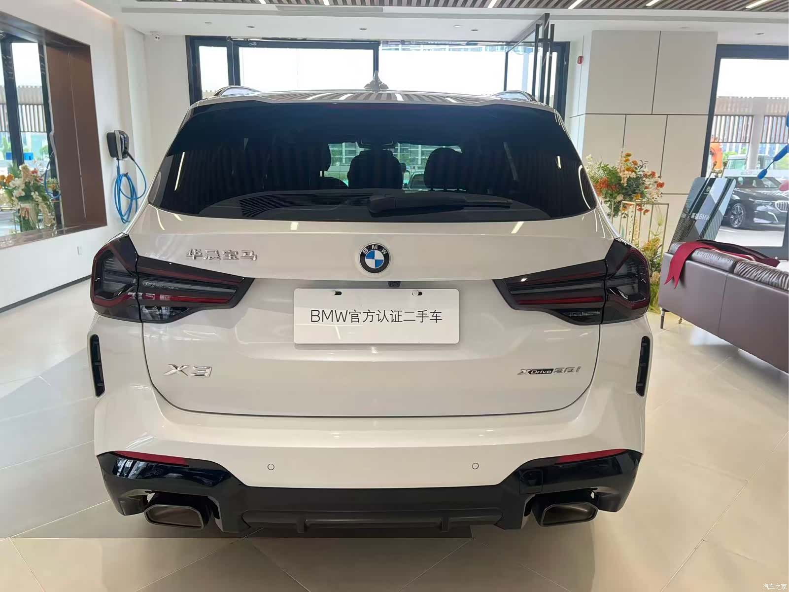 BMW X3, 2023 6