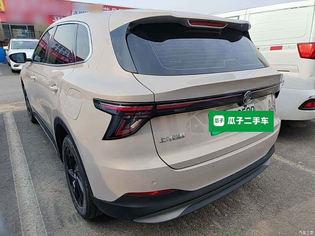 MG ES5, 2025 все фото