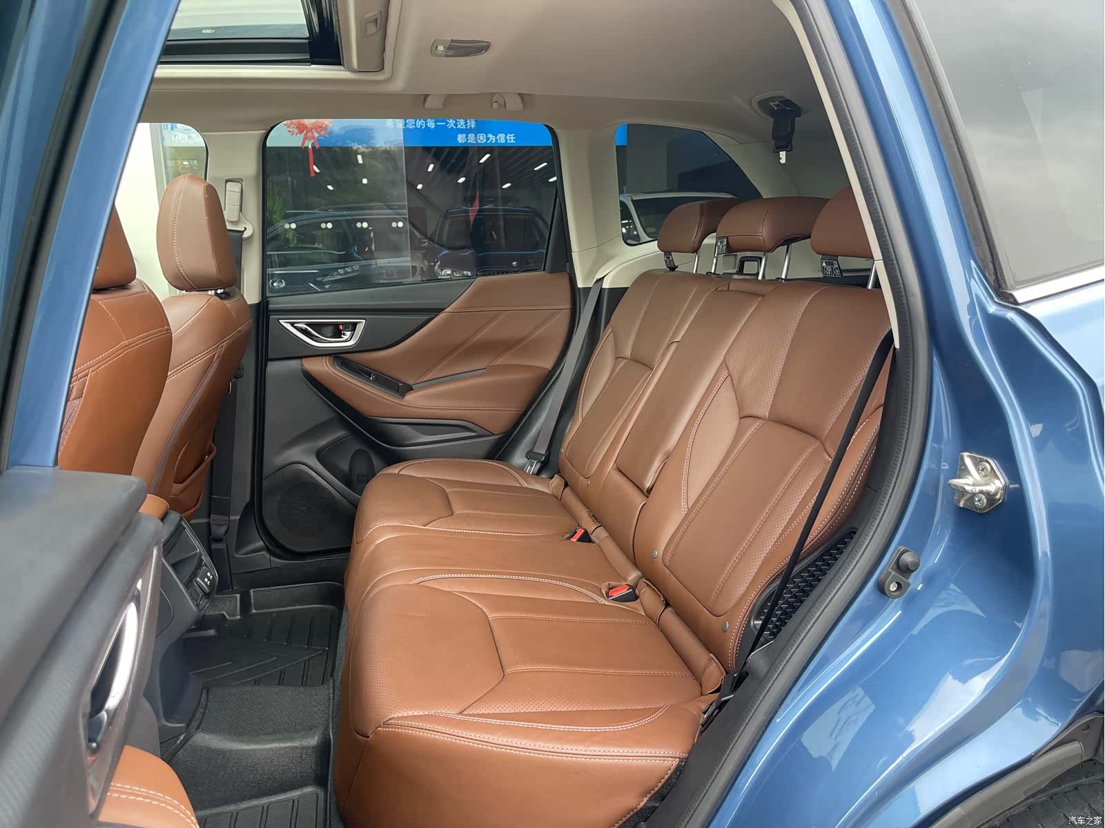 Subaru Forester, 2020 12