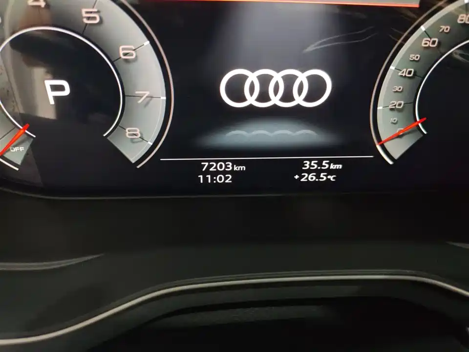 Audi A4L