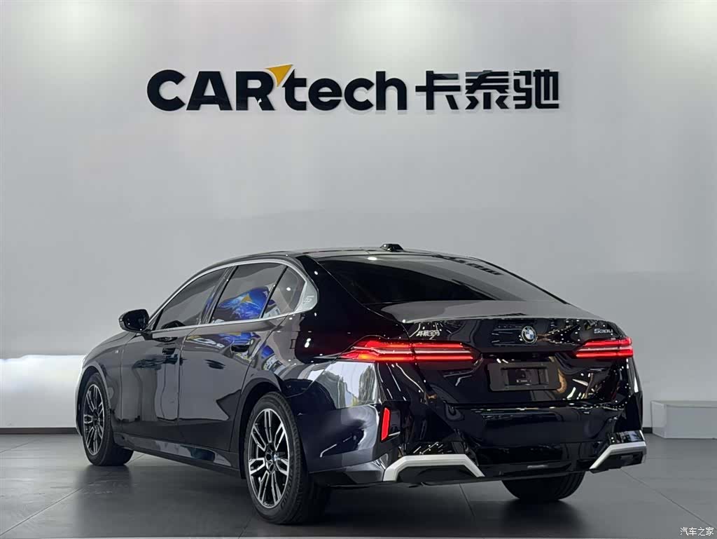 BMW 5 Series, 2025 7