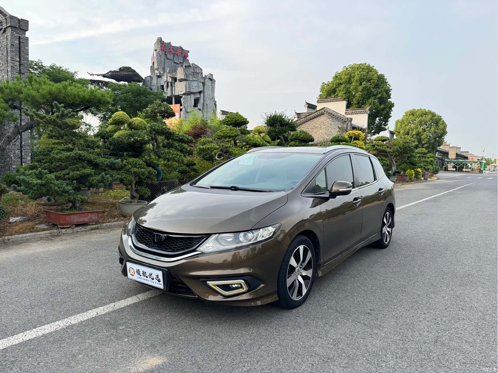 Honda Jade, 2015 1