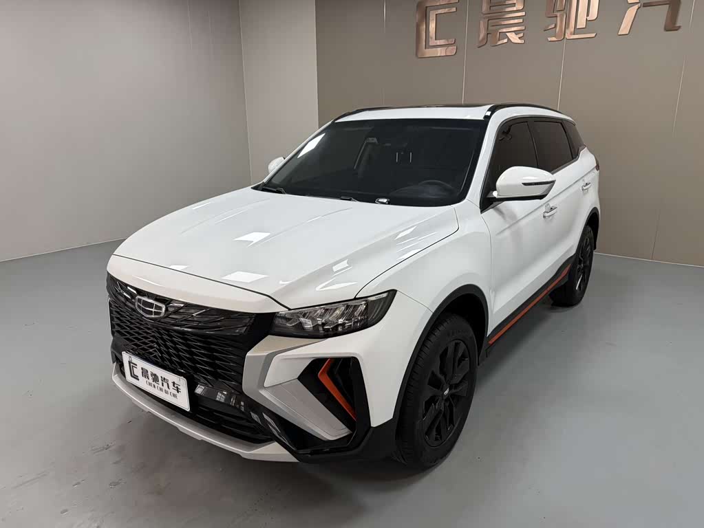 Geely Boyue