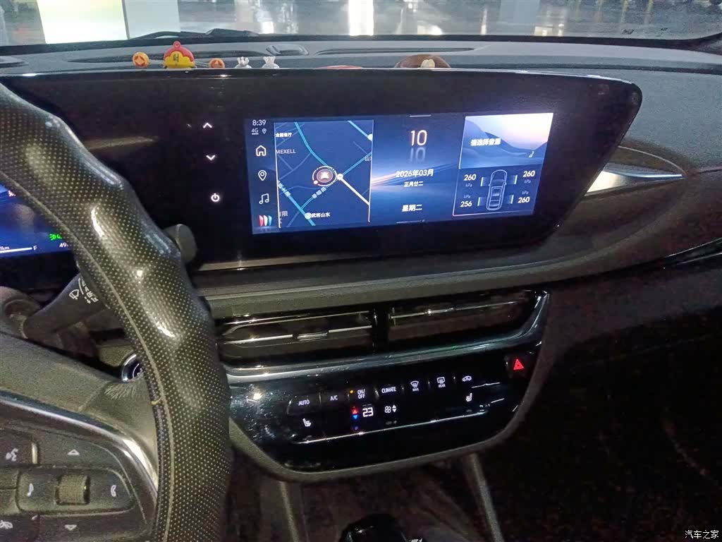 Buick GS, 2023 9