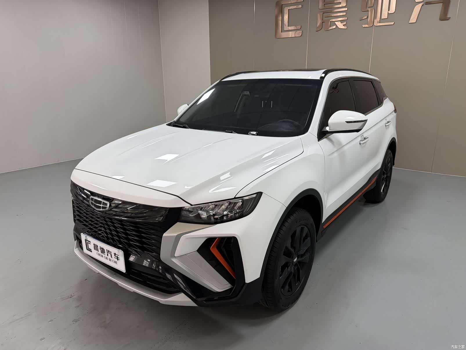 Geely Boyue, 2023 1