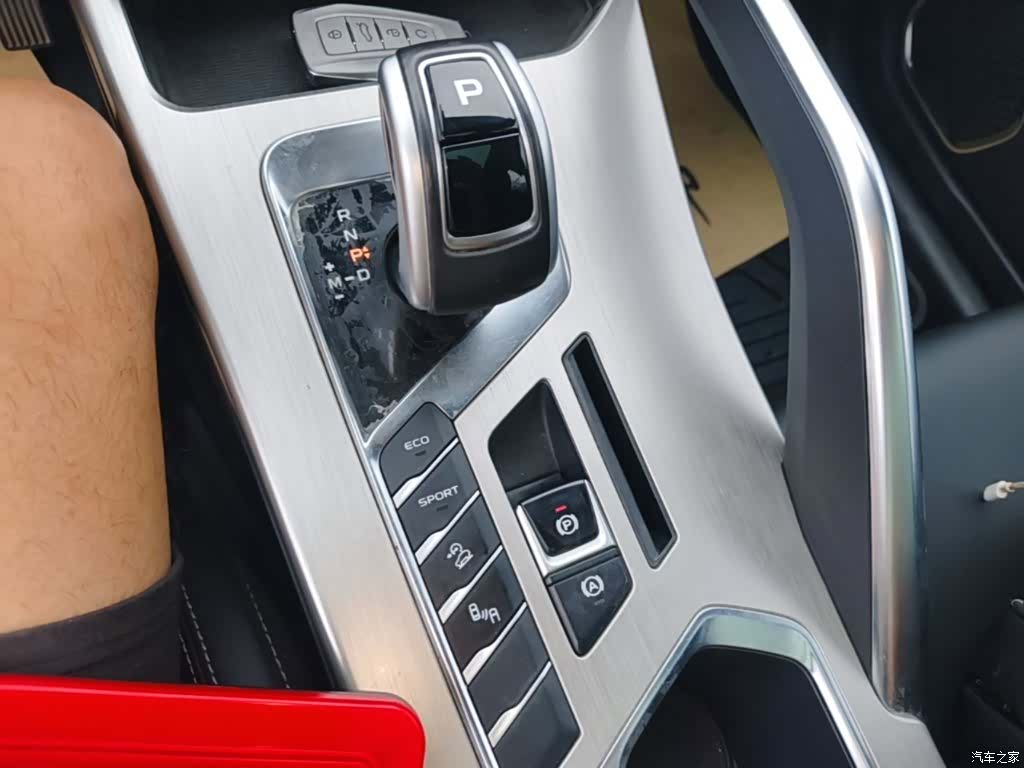 Geely Coolray, 2019 14