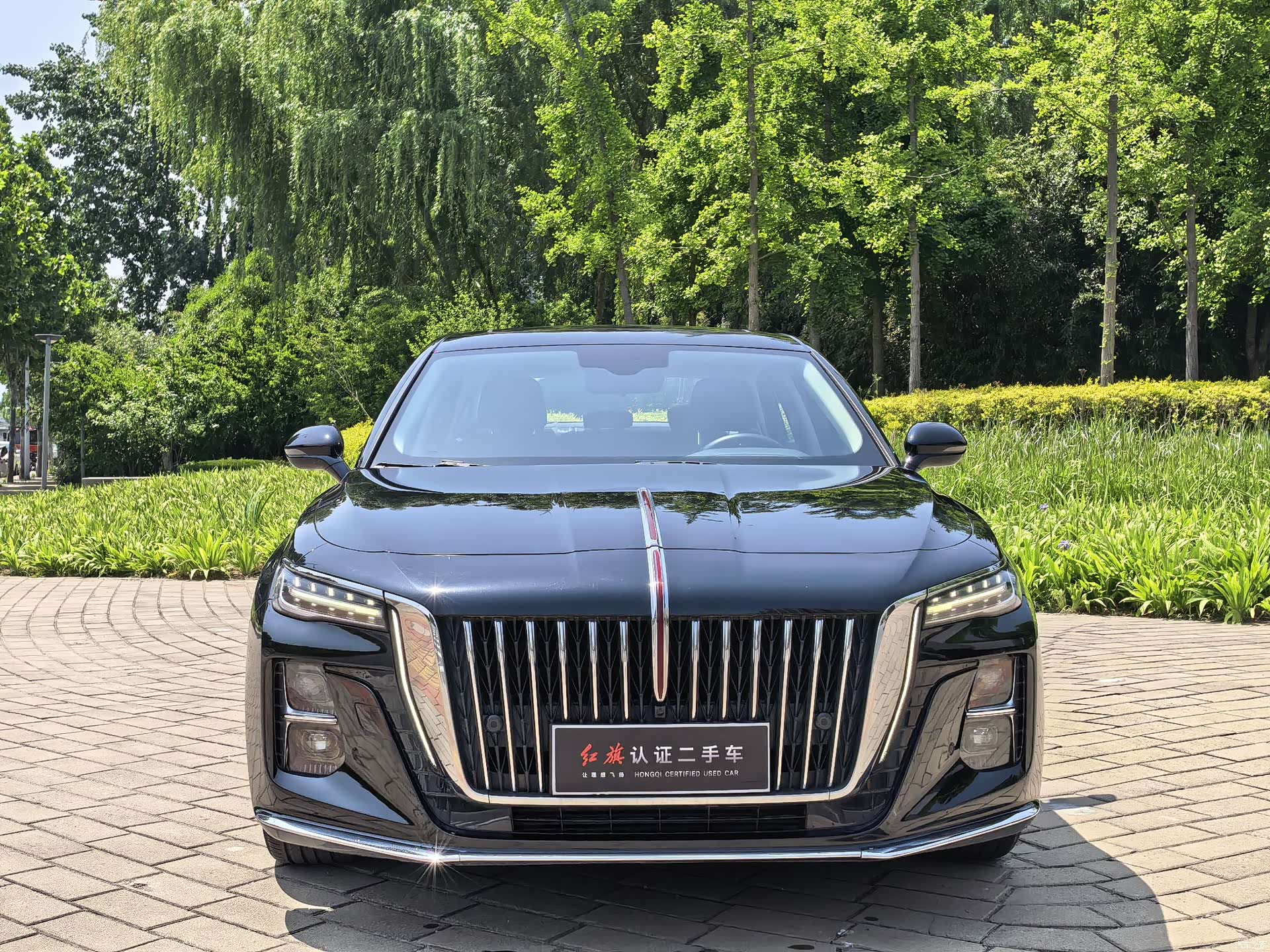Hongqi H5, 2023 2