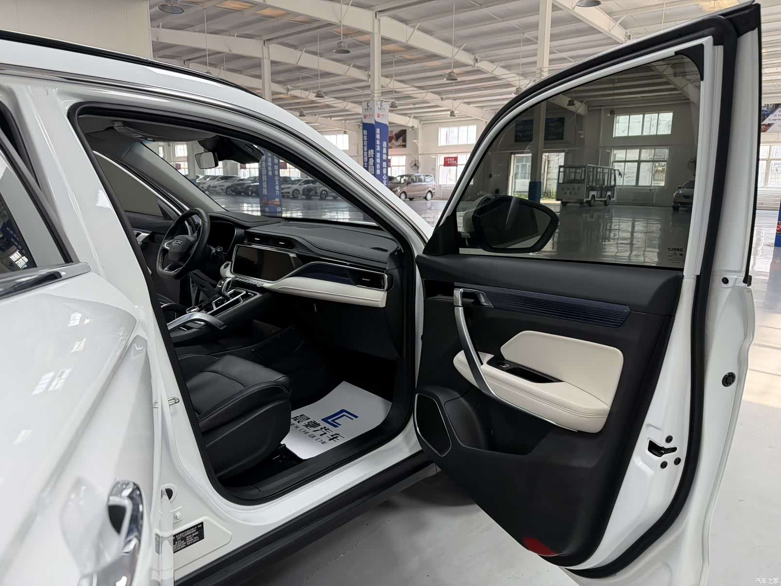 Geely Boyue, 2023 13