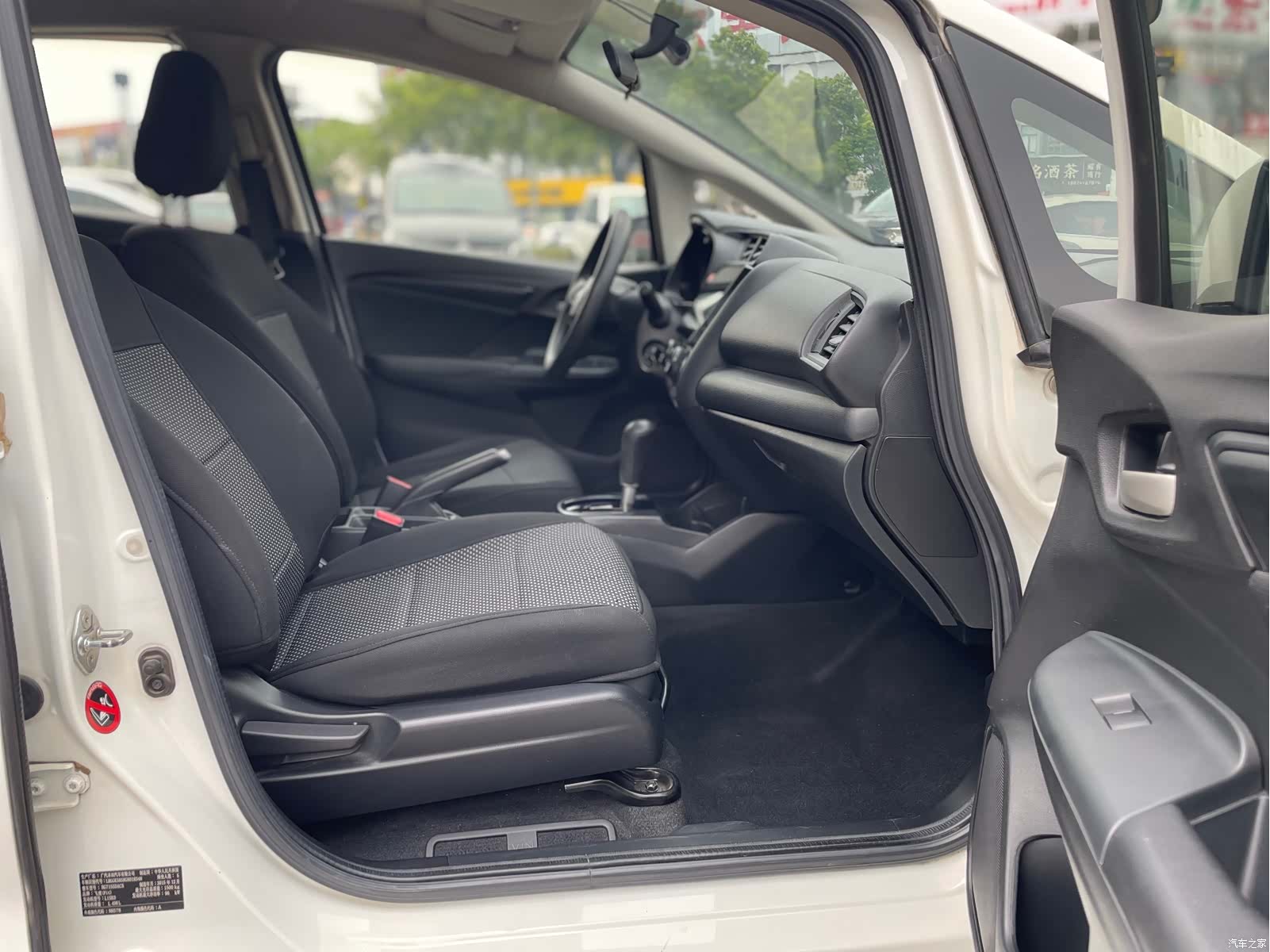 Honda Fit, 2016 11