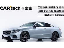 ����E��AMG 2019�� AMG E 53 4MATIC+ ���ܳ�