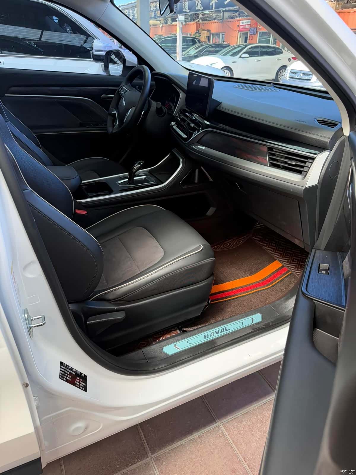 Haval H6, 2023 14