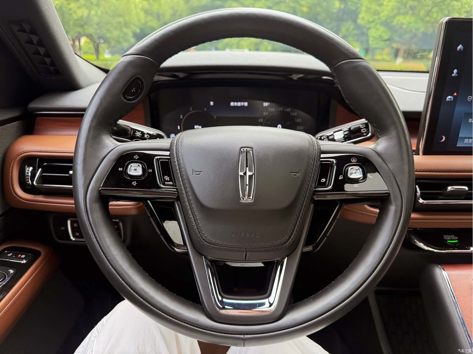 Lincoln Aviator, 2024 16