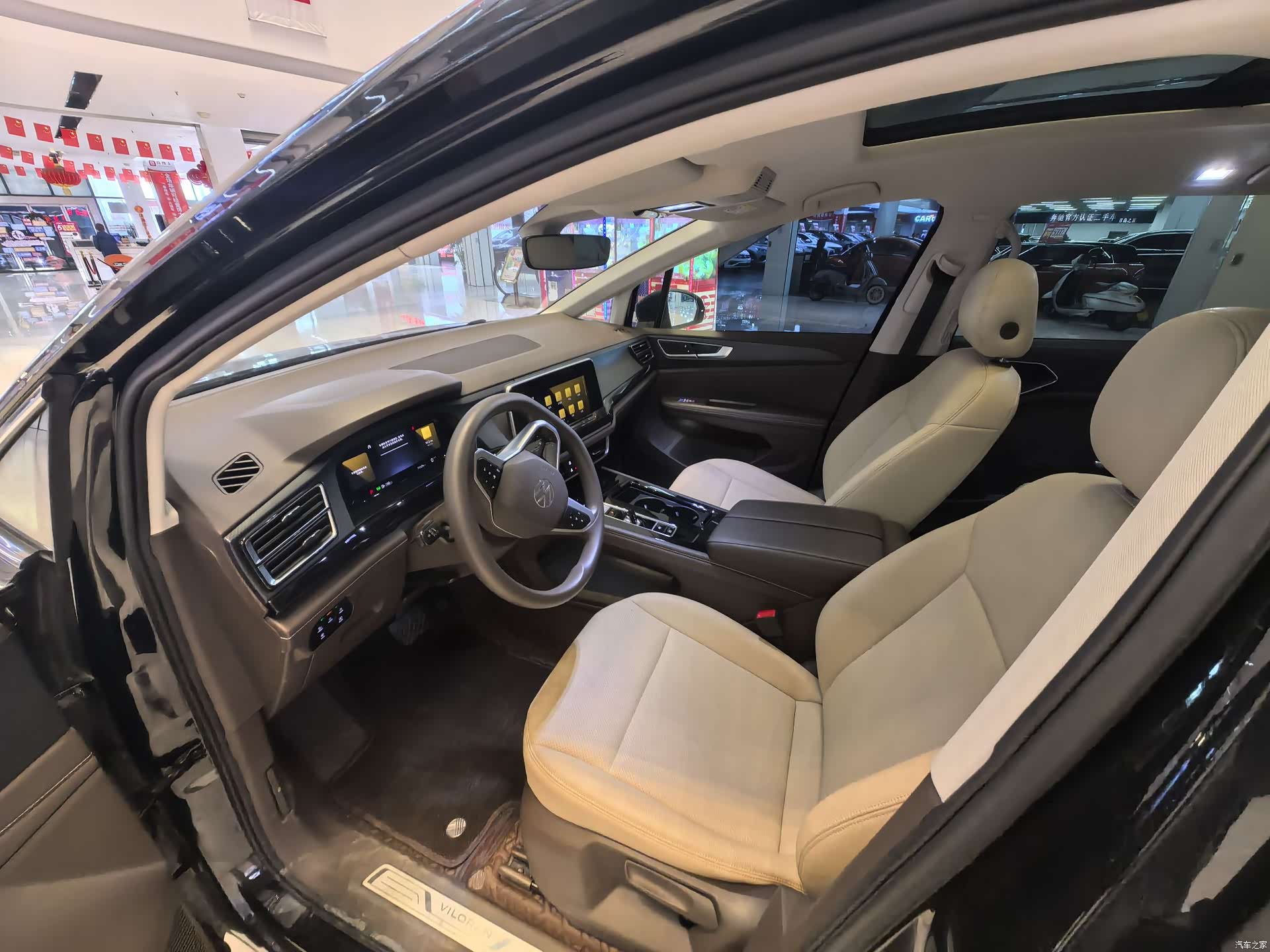Volkswagen Viloran, 2023 4