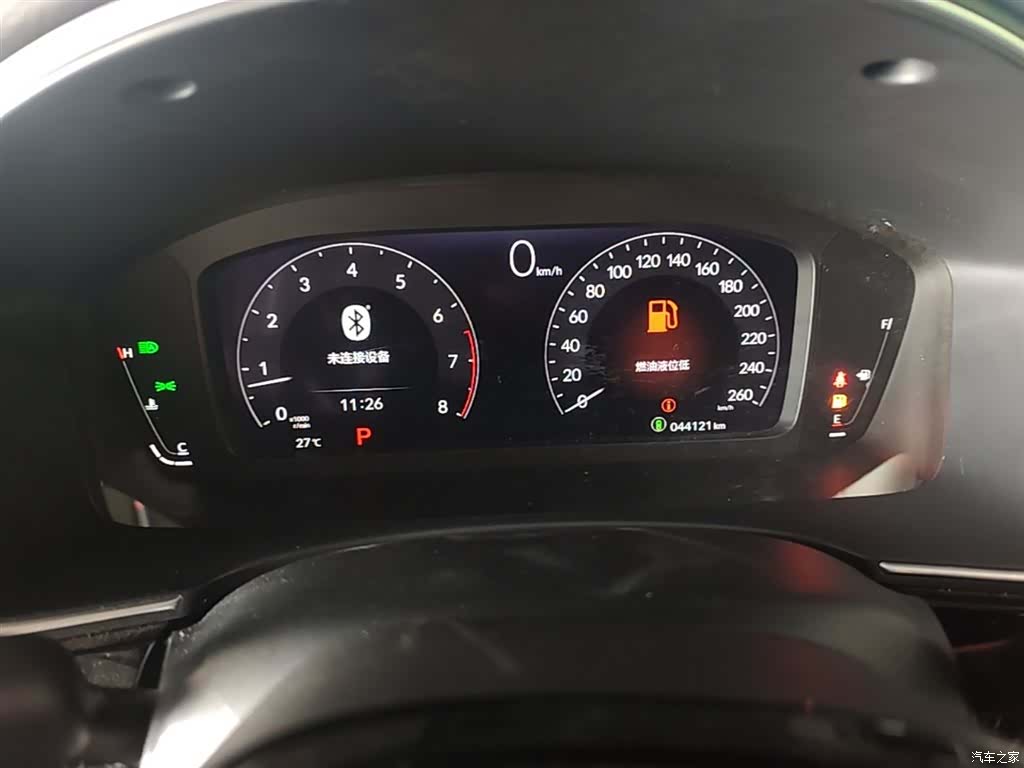 Honda Integra, 2022 18