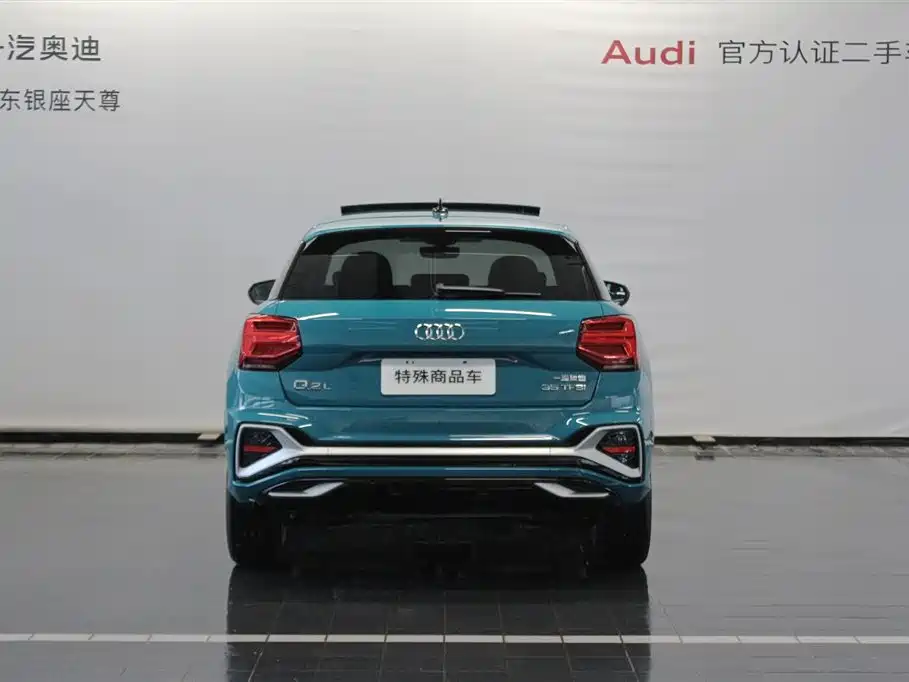 Audi Q2L