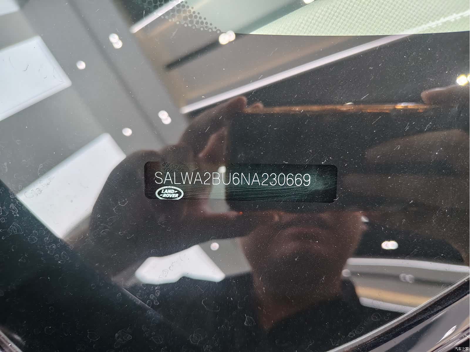 Land Rover Range Rover, 2022 25