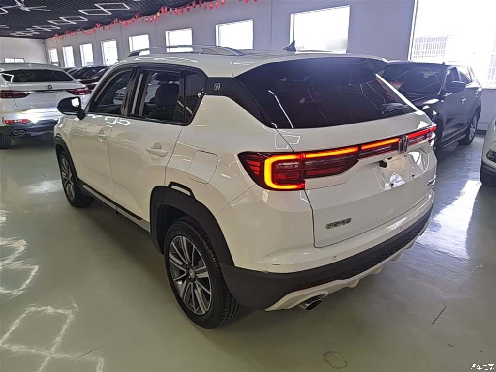 Changan CS35, 2020 все фото