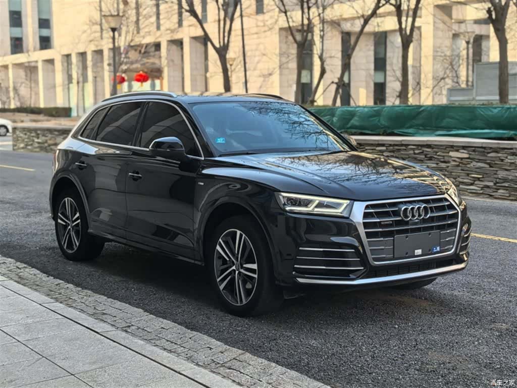 Audi Q5L, 2021 9