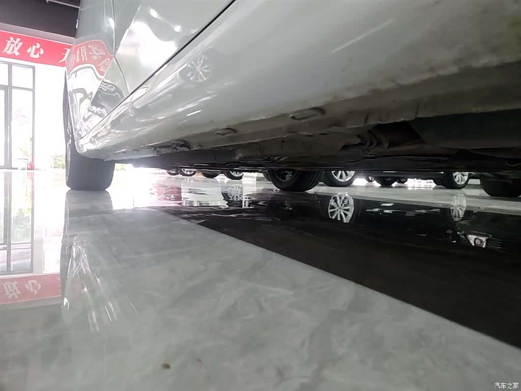 Roewe i6, 2021 22