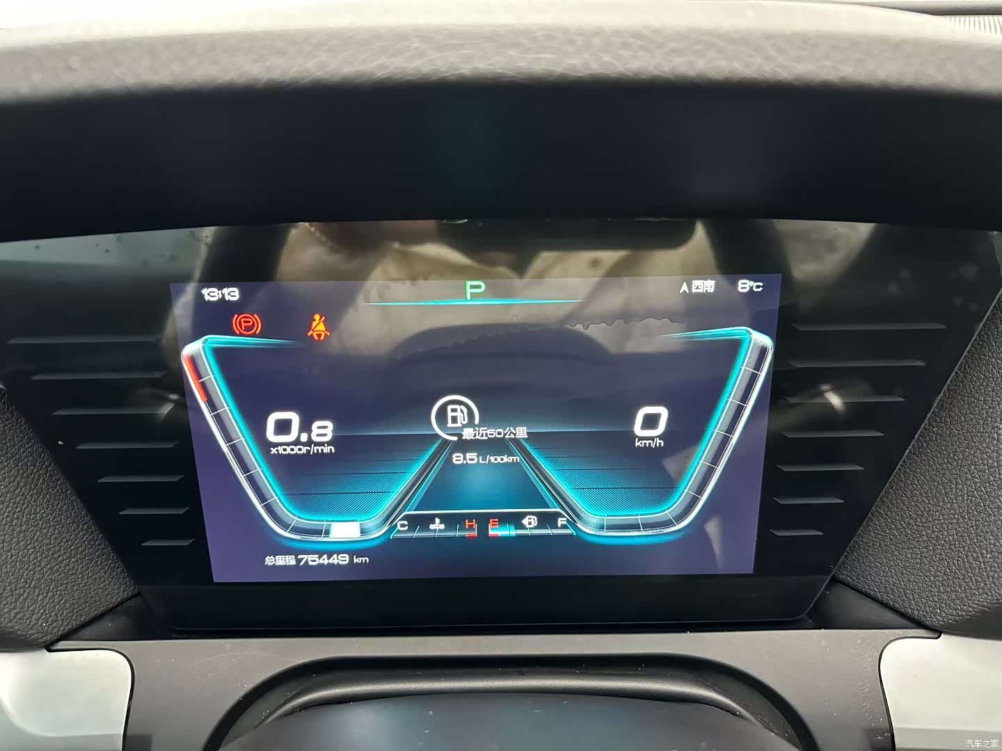 BYD Song, 2019 9
