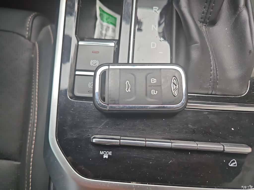 Chery Tiggo 8, 2021 9