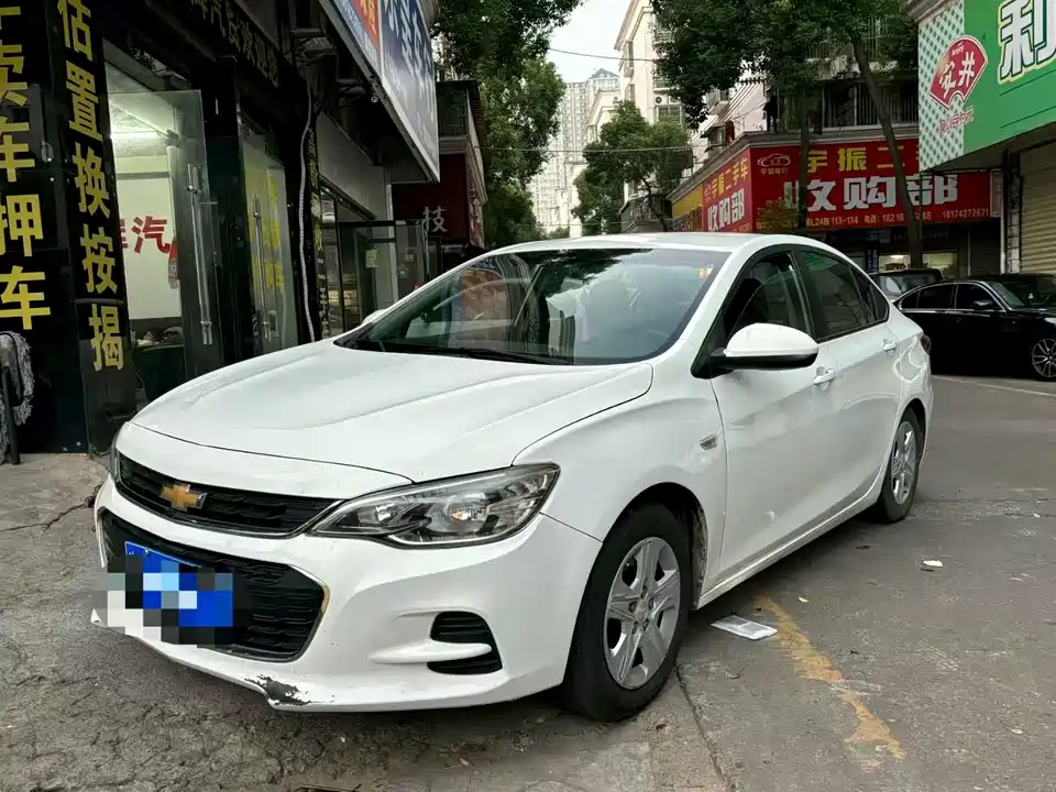 Chevrolet Kovoz