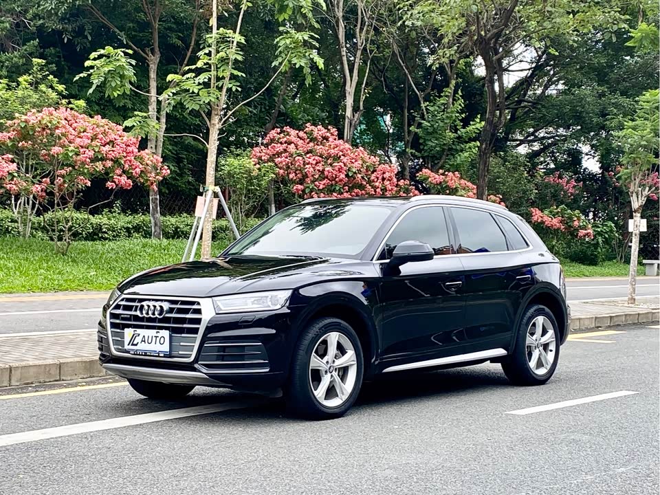 Audi Q5L