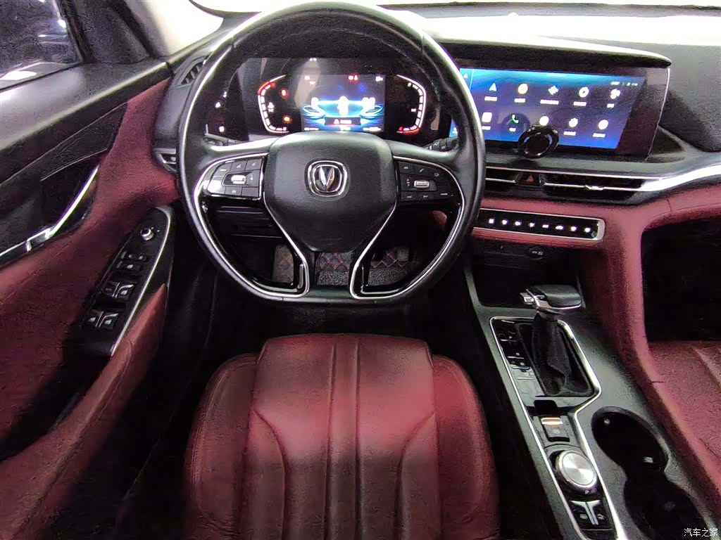 Changan CS75, 2020 11