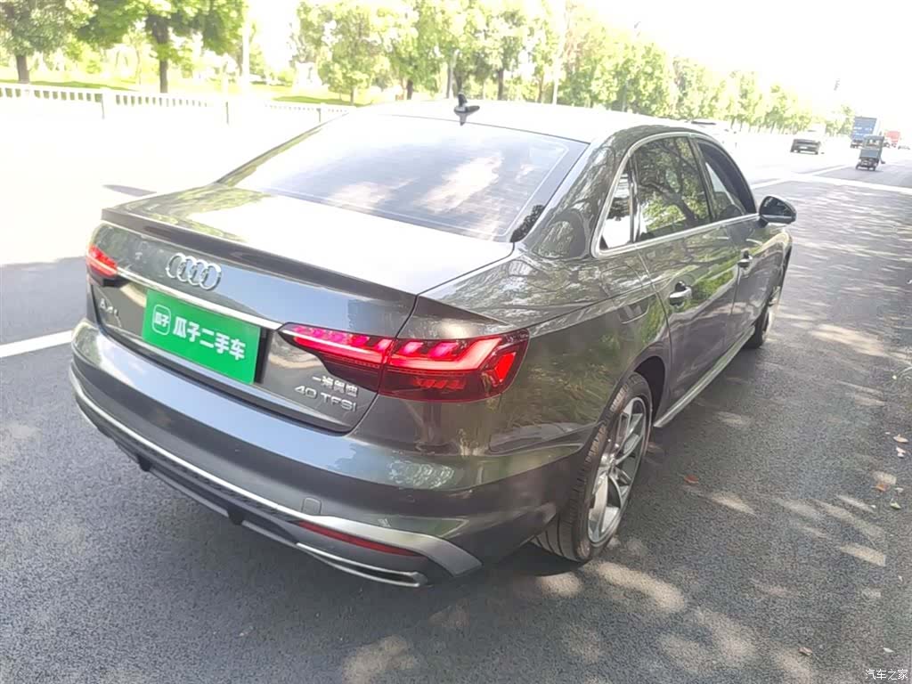 Audi A4L, 2023 7