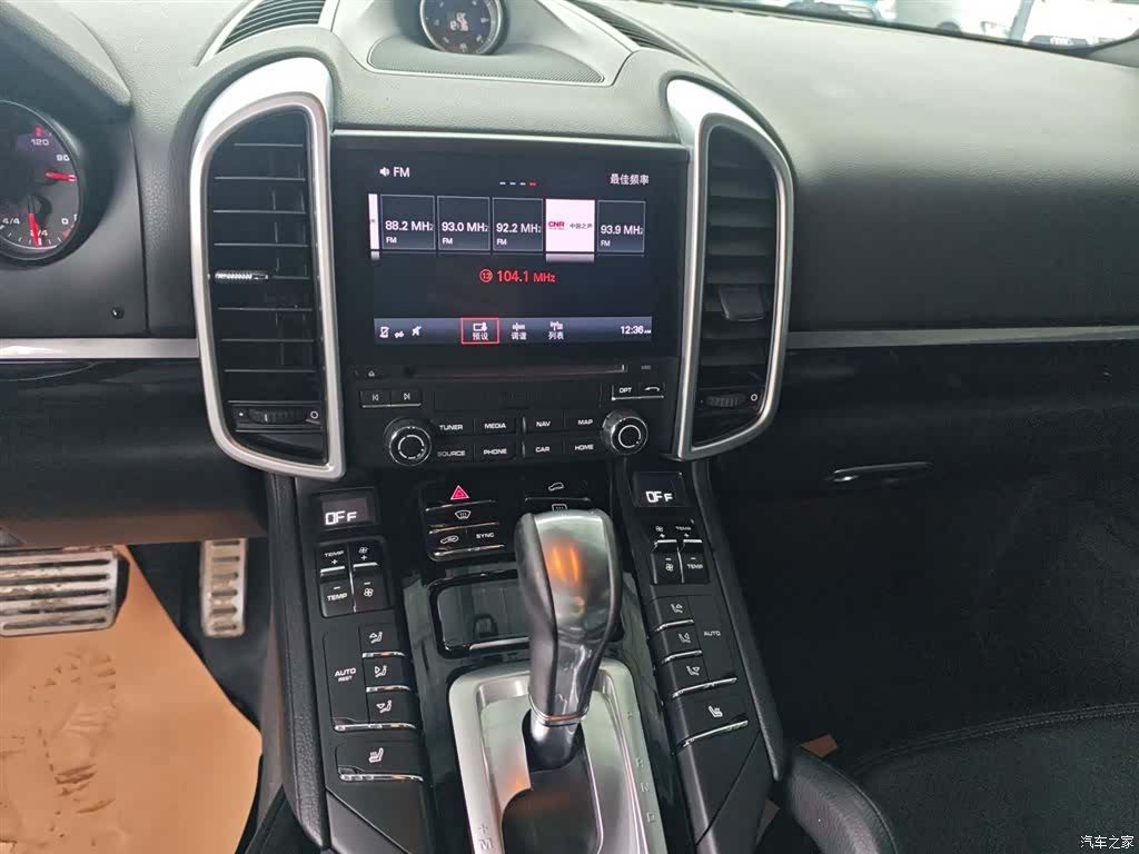 Porsche Cayenne, 2017 13