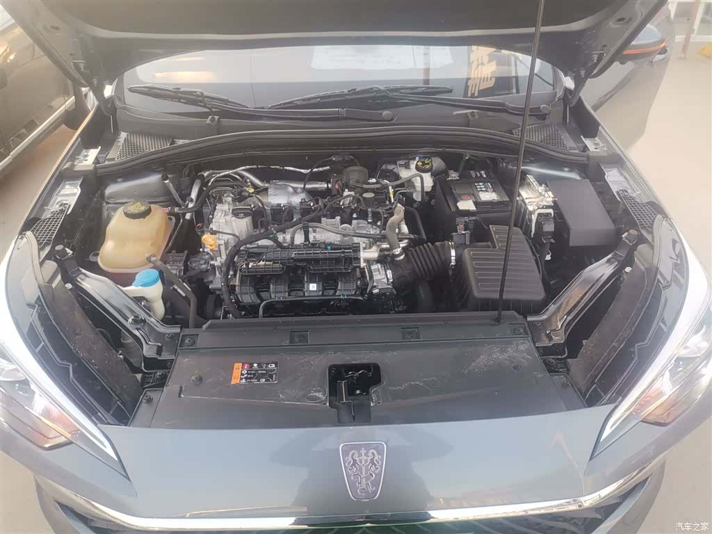 Roewe i5, 2024 20