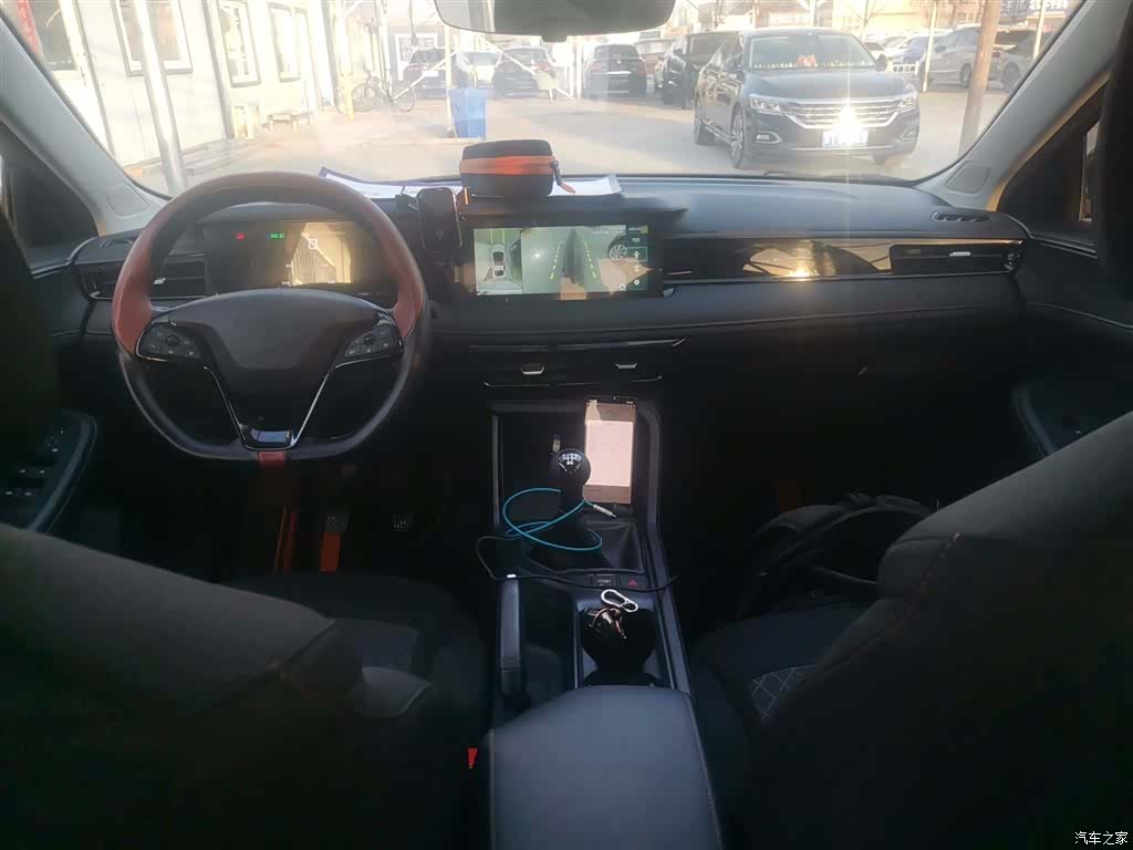 Roewe i5, 2024 10