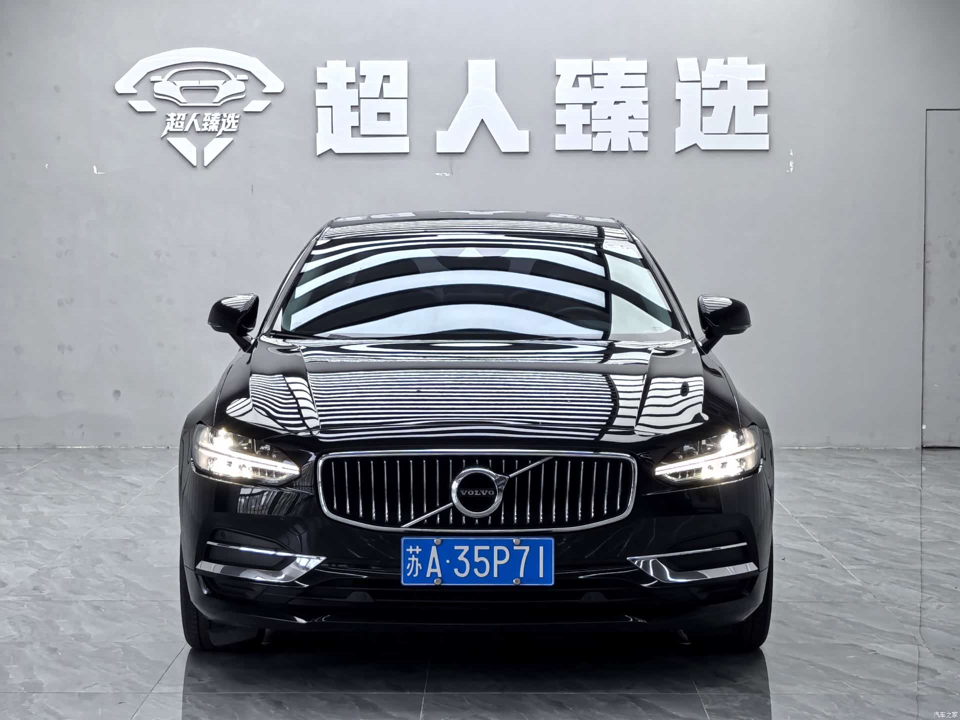 Volvo S90, 2019 2