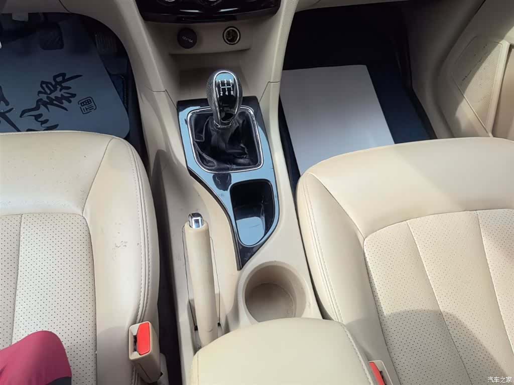 Wuling 730, 2018 14