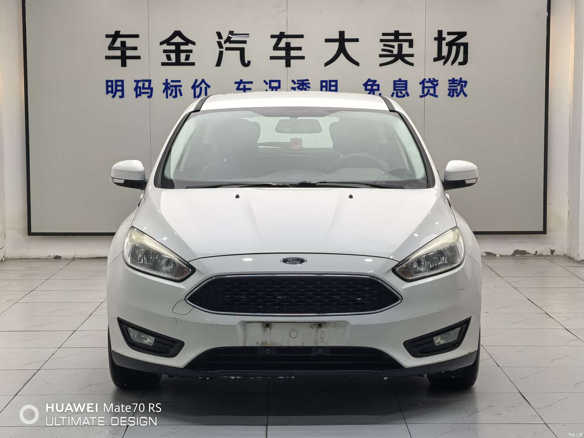 Ford Focus, 2016 2
