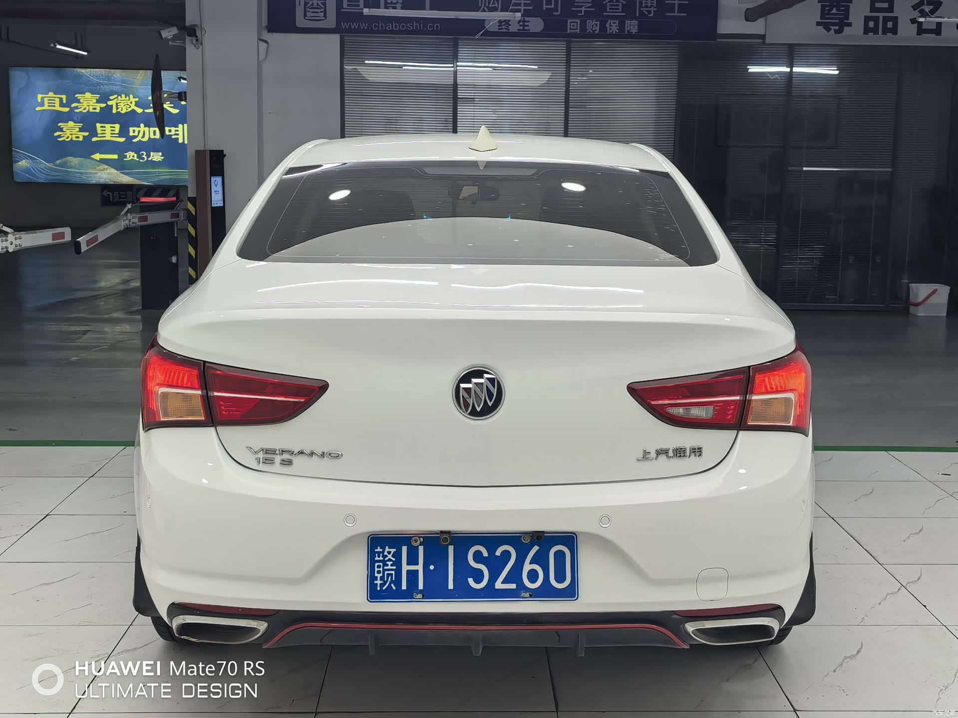 Buick Verano, 2018 12