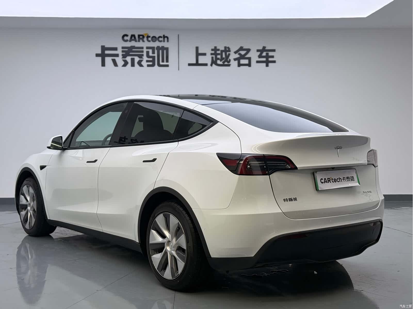 Tesla Model Y, 2023 7
