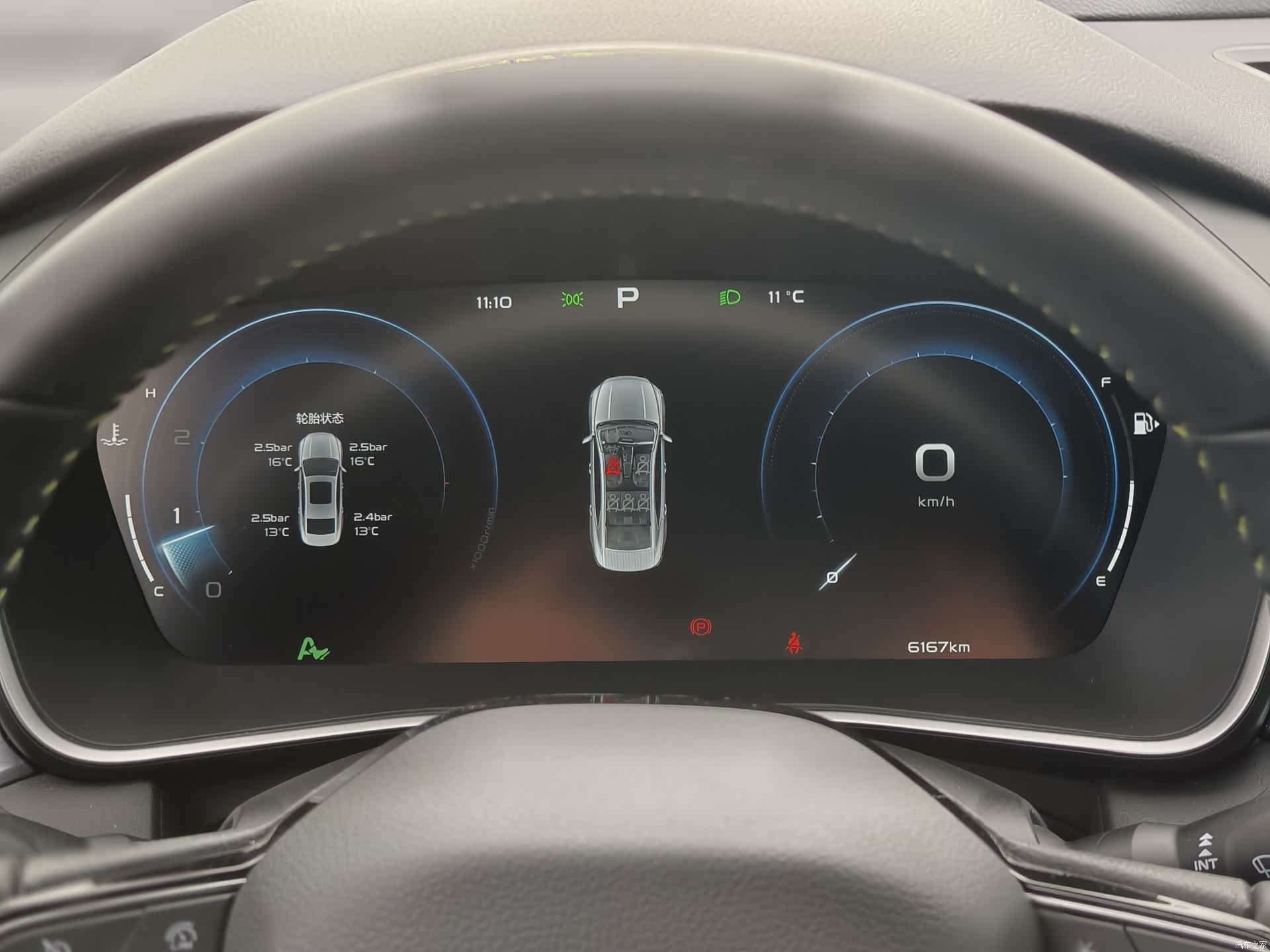 Geely Preface, 2024 7