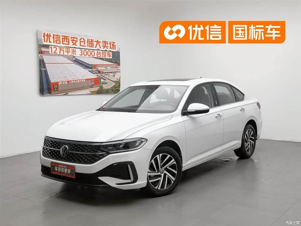 Volkswagen Lavida, 2023 1