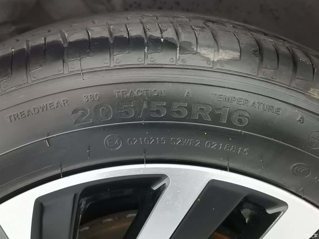 Volkswagen Lavida, 2023 24